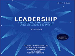 دانلود کتاب مهارتهای رهبری آکسفورد – وایرایش سوم