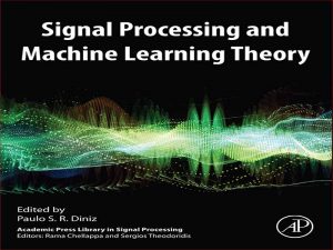 دانلود کتاب پردازش سیگنال و نظریه یادگیری ماشین