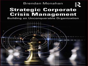 دانلود کتاب مدیریت بحران شرکتی استراتژیک