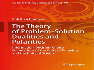 دانلود کتاب نظریه دوگانگی ها و قطبیت های مسئله-راه حل