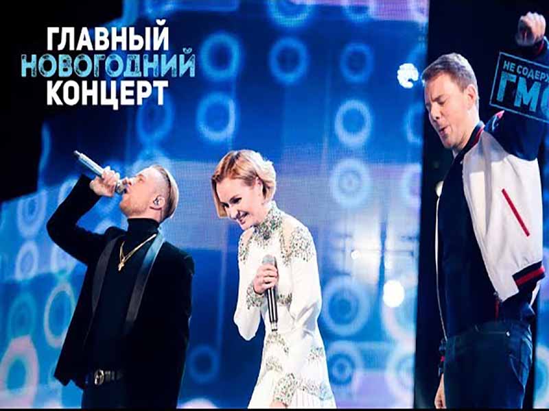 دانلود آهنگ روسی Komanda از DJ Smash و Polina Gagarina و Egor Kreed با متن و ترجمه