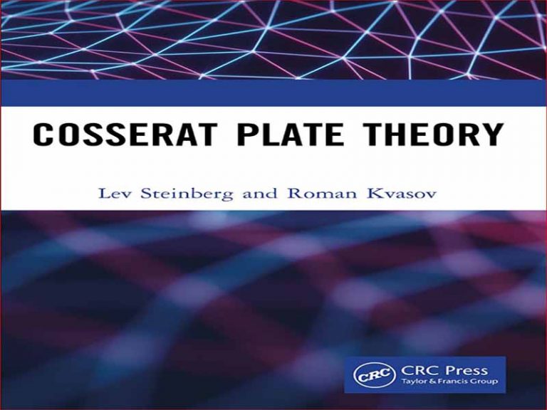 دانلود کتاب تئوری صفحه کوزرات