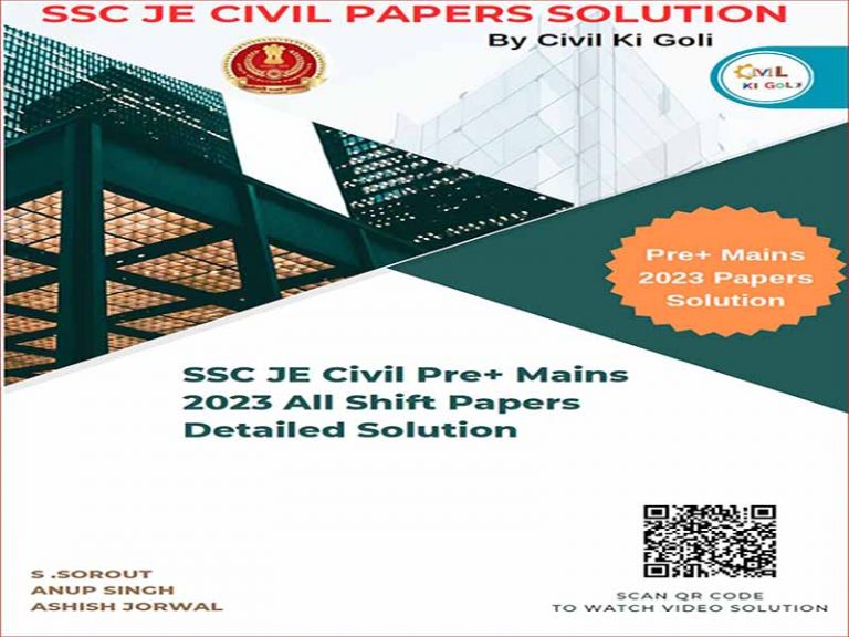 دانلود کتاب راه حل تفصیلی همه اوراق شیفت SSC JE Civil Pre+