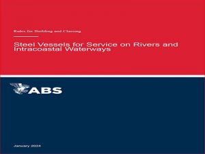 دانلود کتاب کشتی های فولادی برای خدمات در رودخانه ها و آبراه های درون ساحلی