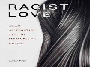 دانلود رمان انگلیسی “عشق نژادپرستانه”