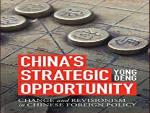 دانلود کتاب فرصت استراتژیک چین