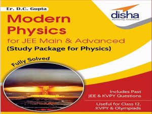 دانلود کتاب فیزیک مدرن برای JEE پایه و پیشرفته