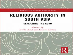 دانلود کتاب مقامات مذهبی در جنوب آسیا