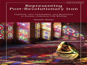 دانلود کتاب ارایه ایران پس از انقلاب