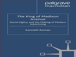 دانلود رمان انگلیسی “پادشاه خیابان مدیسون”