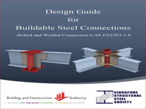 دانلود کتاب راهنمای طراحی برای اتصالات فولادی قابل ساخت