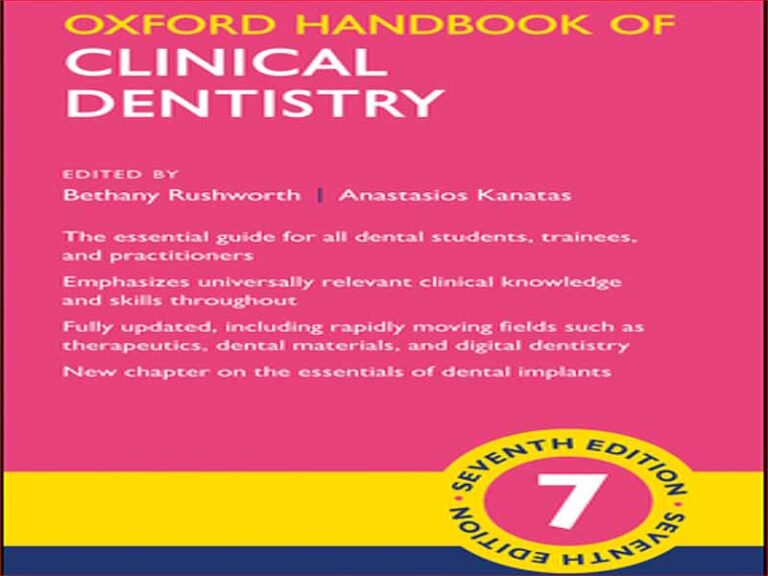 دانلود کتاب راهنمای دندانپزشکی بالینی آکسفورد