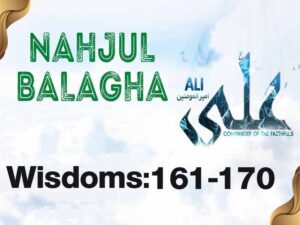 ترجمه فارسی و انگلیسی حکمتهای 161 الی 170 نهج البلاغه با فایل صوتی