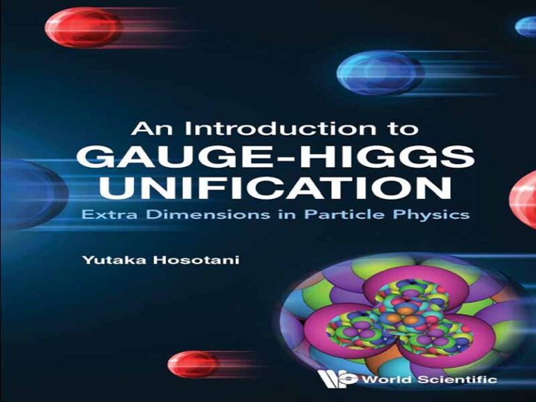 دانلود کتاب مقدمه ای بر اتحاد گیج-هیگز