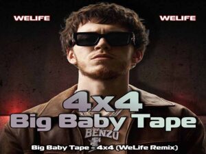 دانلود آهنگ روسی 4×4 از Big Baby Tape با متن و ترجمه
