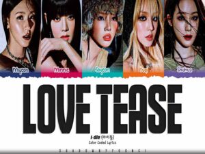 دانلود آهنگ Love Tease از I-DLE با متن و ترجمه