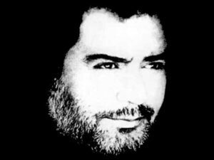 دانلود آهنگ ترکی Kaldim Anne از Ahmet Kaya با متن و ترجمه