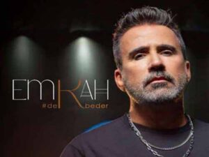دانلود آهنگ ترکی Derbeder از Emrah با متن و ترجمه