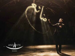 دانلود آهنگ You Came To Me از Sami Yusuf با متن و ترجمه