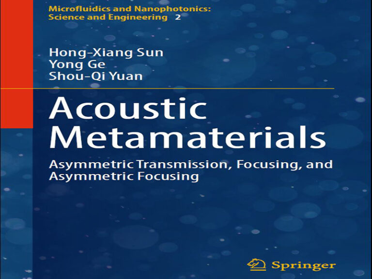 دانلود کتاب متامواد آکوستیک، انتقال نامتقارن، تمرکز و تمرکز نامتقارن