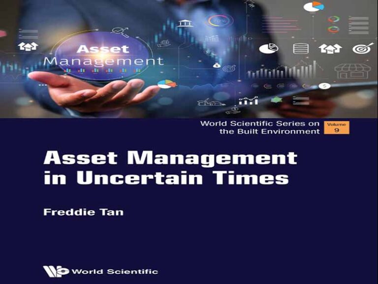 دانلود کتاب مدیریت دارایی در دوران عدم قطعیت