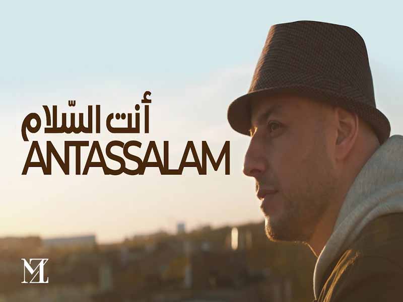 دانلود آهنگ Antassalam از Maher Zain با متن و ترجمه