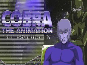 دانلود آرشیو زیرنویس انگلیسی انیمیشن Cobra The Psychogun