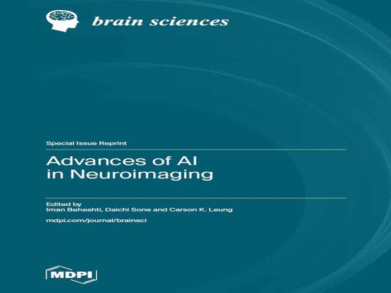 دانلود کتاب پیشرفت‌های هوش مصنوعی در تصویربرداری عصبی
