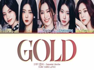 دانلود آهنگ ژاپنی GOLD از ITZY با متن و ترجمه