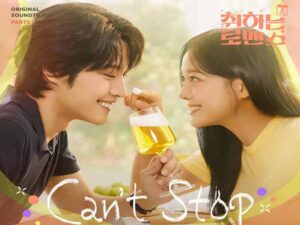 دانلود آهنگ ژاپنی Can’t Stop از TXT با متن و ترجمه