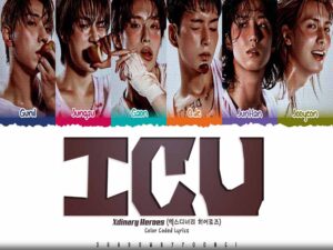 دانلود آهنگ کره‌ای ICU از Xdinary Heroes با متن و ترجمه