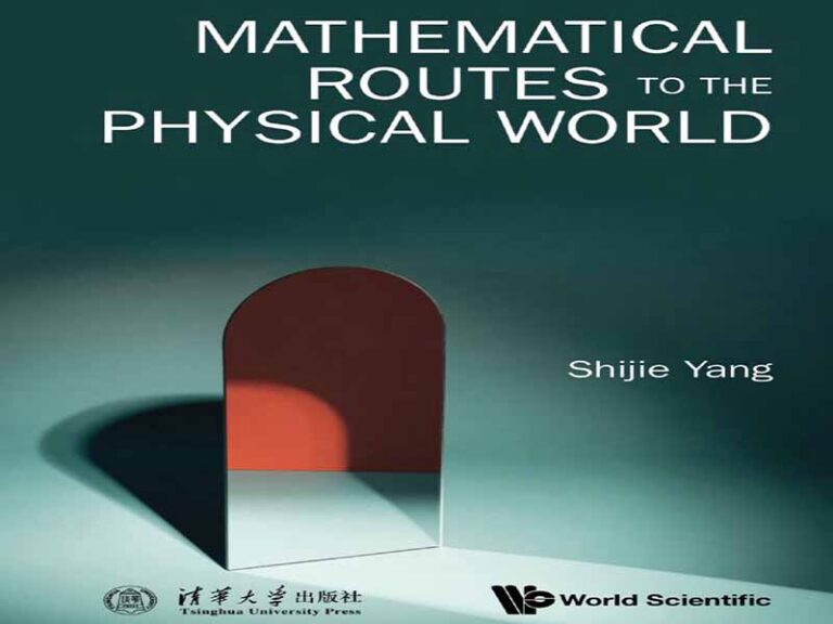 دانلود کتاب مسیرهای ریاضی به دنیای فیزیکی