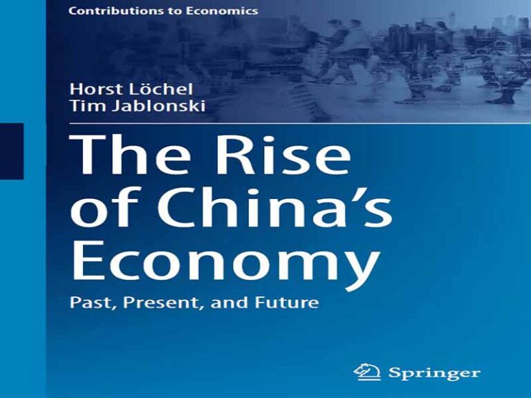 دانلود کتاب ظهور اقتصاد چین، گذشته، حال و آینده دانلود کتاب ظهور اقتصاد چین، گذشته، حال و آینده