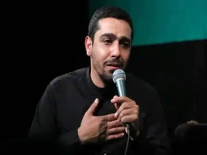 دانلود مداحی “ای به دردم چشم بیمارت طبیب” از حنیف طاهری با متن و ترجمه انگلیسی