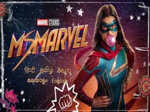 دانلود آرشیو زیرنویس انگلیسی سریال Ms. Marvel