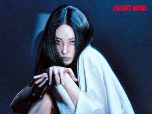 دانلود آهنگ کره‌ای CYNICAL از SUNMI با متن و ترجمه