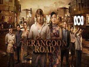 دانلود آرشیو زیرنویس انگلیسی سریال Serangoon Road