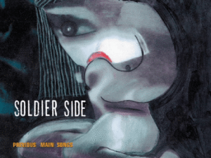 دانلود آهنگ Soldier Side از System Of A Down با متن و ترجمه