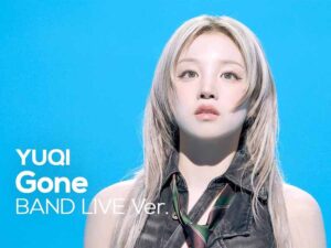 دانلود آهنگ کره‌ای Gone از YUQI با متن و ترجمه