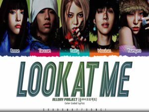 دانلود آهنگ انگلیسی کره‌ای LOOK AT ME از AllDay Project با متن و ترجمه