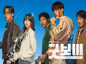 دانلود آرشیو زیرنویس انگلیسی سریال Good Boy