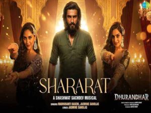 دانلود آهنگ هندی Shararat از Madhubanti Bagch و Jasmine Sandlas با متن و ترجمه