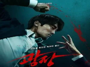 دانلود آرشیو زیرنویس انگلیسی سریال Mercy for None