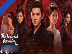 دانلود آرشیو زیرنویس انگلیسی سریال The Immortal Ascension