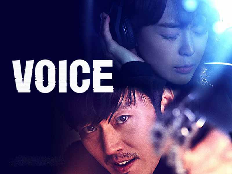 دانلود آرشیو زیرنویس انگلیسی سریال Voice