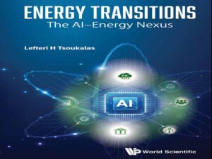 دانلود کتاب انتقال انرژی -پیوند هوش مصنوعی و انرژی