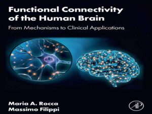 دانلود کتاب اتصال عملکردی مغز انسان