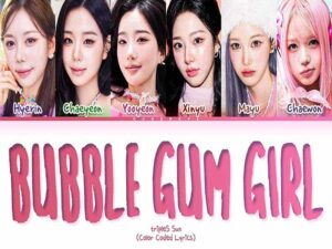 دانلود آهنگ انگلیسی کره‌ای Bubble Gum Girl از tripleS با متن و ترجمه