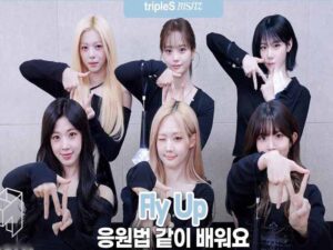 دانلود آهنگ انگلیسی کره‌ای FLY UP از tripleS با متن و ترجمه