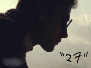 دانلود آهنگ 27 از Machine Gun Kelly با متن و ترجمه